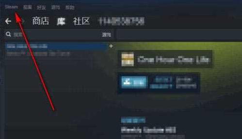 steam令牌怎么启用？steam手机令牌开启教程
