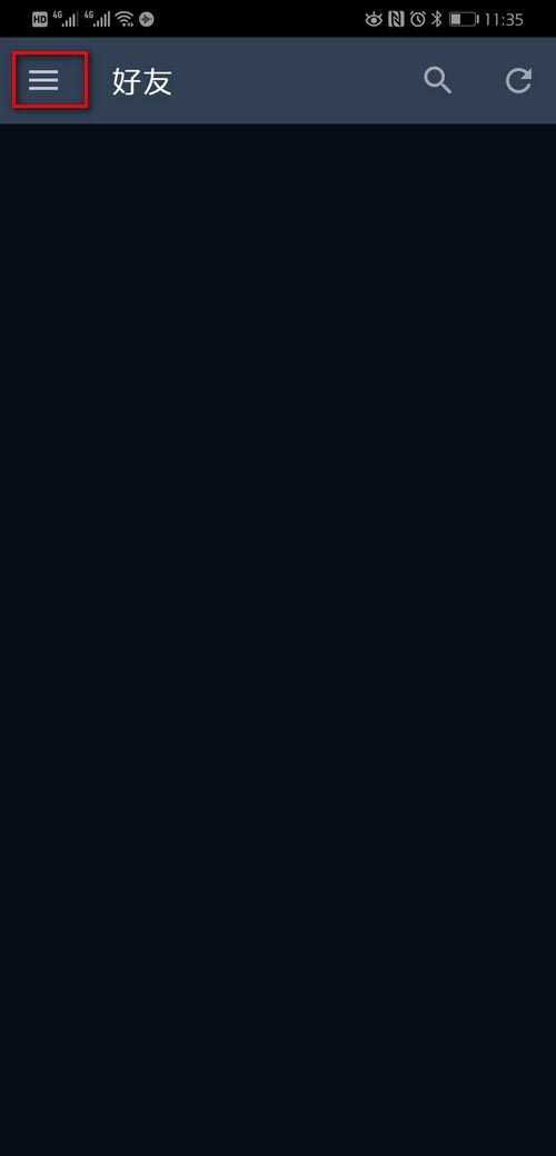 steam令牌怎么启用？steam手机令牌开启教程