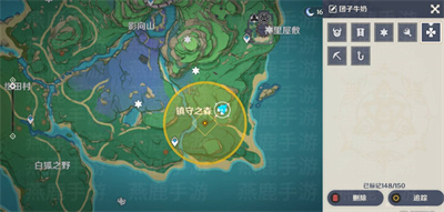 《原神》试胆大会团子牛奶位置攻略
