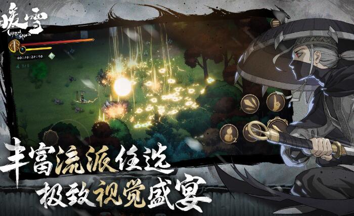 暖雪手游流派选择推荐 各个流派强度排行