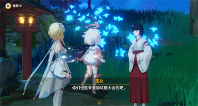 《原神》秋津森夜试胆会搭档位置攻略