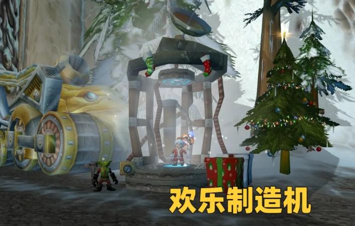 《魔兽世界》怀旧服WLK冬幕节全成就攻略