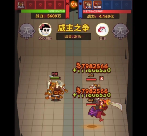 《咸鱼之王》减伤有用吗？减伤属性测试攻略