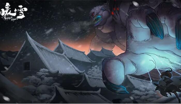 暖雪圣威怒雷金刚专属武器怎么搭配