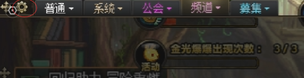 dnf游戏里鼠标点不了怎么回事？dnf鼠标无法下拉解决方法