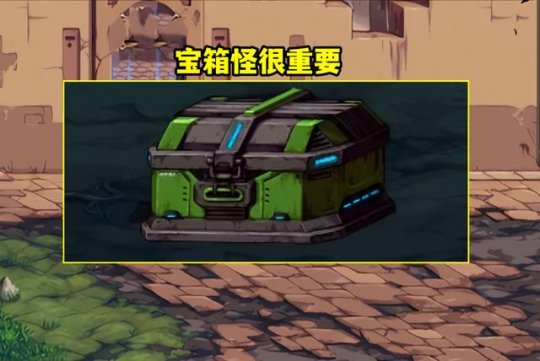 dnf巴卡妮攻坚战怎么打？dnf巴卡妮攻坚战打法攻略