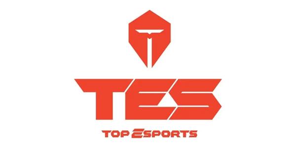 TES战队成员名单最新2023