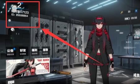 《战双帕弥什》永久兑换码大全2023 《战双帕弥什》永久兑换码大全2023