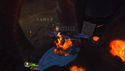 《魔兽世界》10.0破旧的伊姆布渔网钓鱼位置