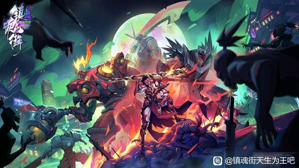 《镇魂街天生为王》全SSR培养攻略