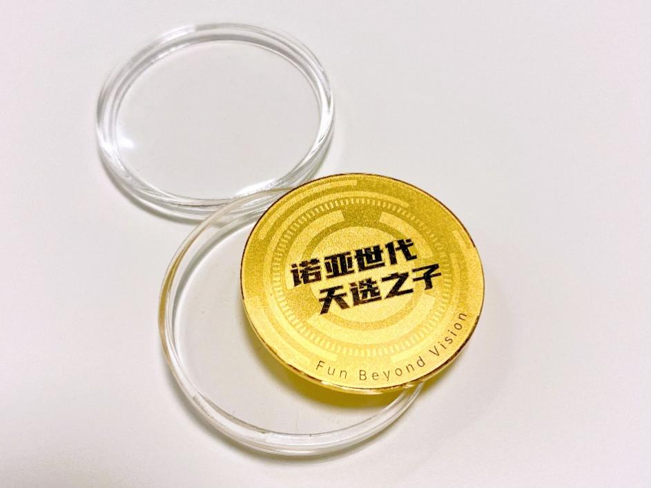 年底了，各大app发布用户年度报告，元力FUN推出全球限量定制元力币