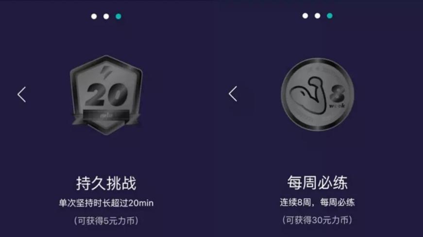 年底了，各大app发布用户年度报告，元力FUN推出全球限量定制元力币