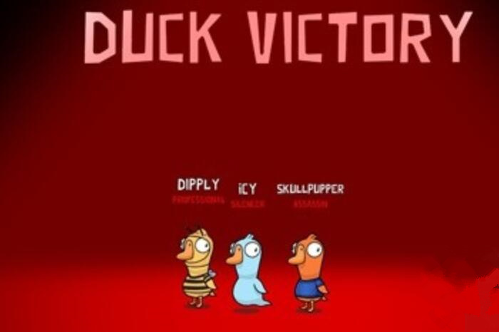 鹅鸭杀红名是什么意思？是什么身份