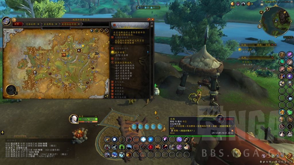 魔兽世界10.0雨果在哪刷？wow10.0雨果位置坐标一览