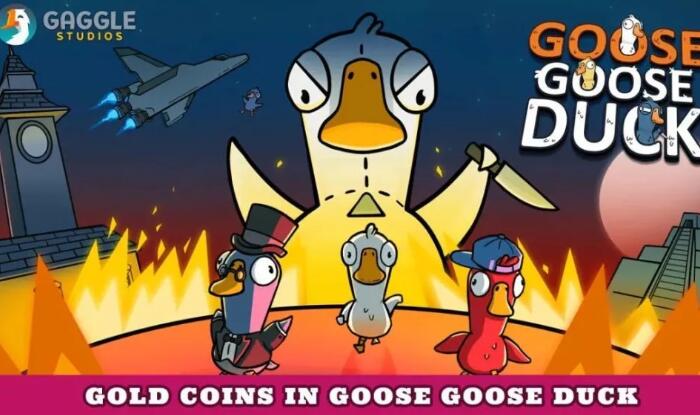 鹅鸭杀各个角色玩法介绍 各种身份玩法技巧攻略 鹅鸭杀各个角色玩法介绍 各种身份玩法技巧攻略