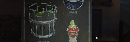 《黑暗笔录》第二章图文通关方法攻略