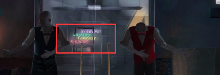 《黑暗笔录》第二章图文通关方法攻略