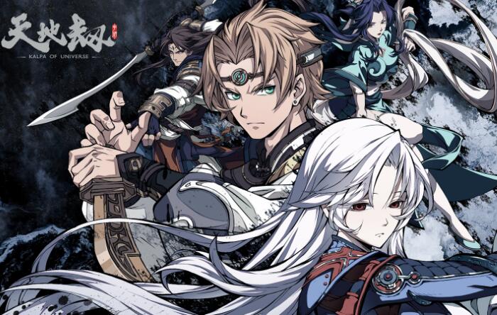 天地劫2023最新t0排行 强度榜最新