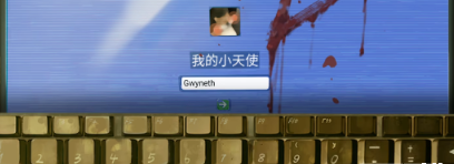 《黑暗笔录》第一章图文通关方法攻略