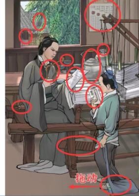 《进击的汉字》慈母手中线通关攻略