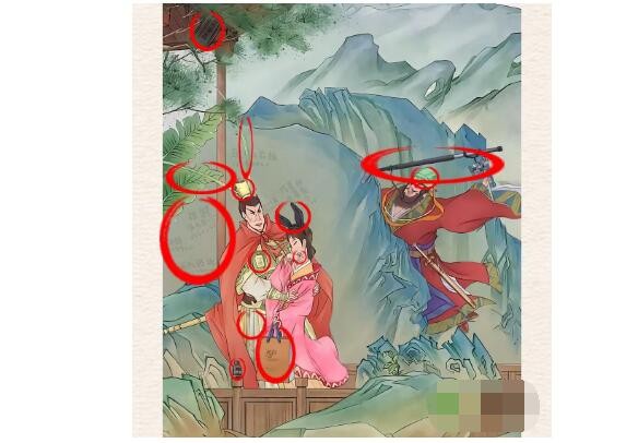 《进击的汉字》吕布戏貂蝉通关攻略