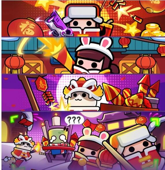 《弹壳特攻队》微信新年红包封面免费领取攻略 《弹壳特攻队》微信新年红包封面免费领取攻略