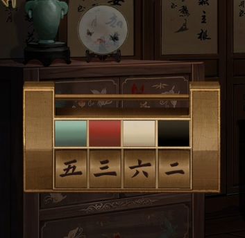 《引魂铃》第二章痴情鸳解谜流程攻略