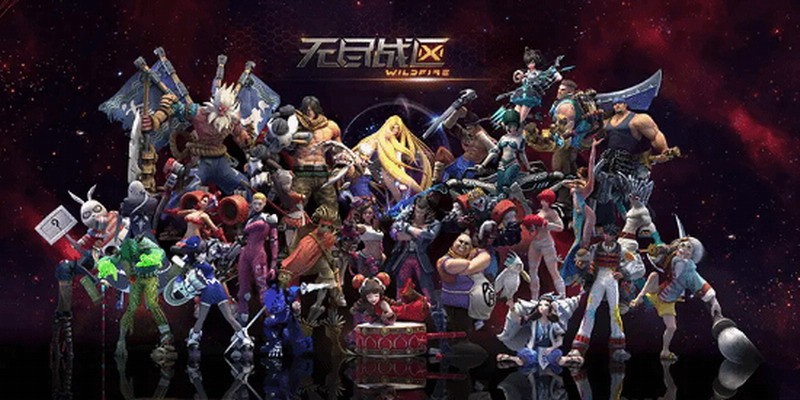 网易MOBA《无尽战区》今日重新开服