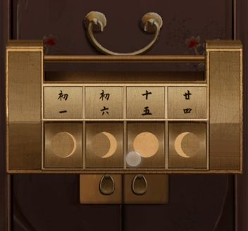 《引魂铃》第二章痴情鸳解谜流程攻略