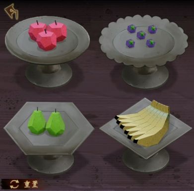 《引魂铃》第三章逆道徒解谜流程攻略