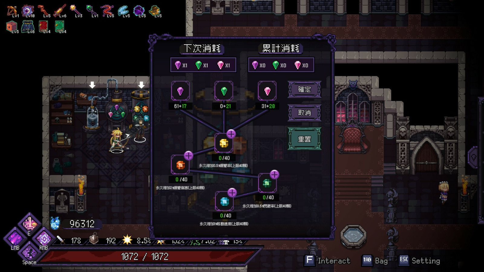 《Last Monarch : Prologue》Steam页面上线 支持简中
