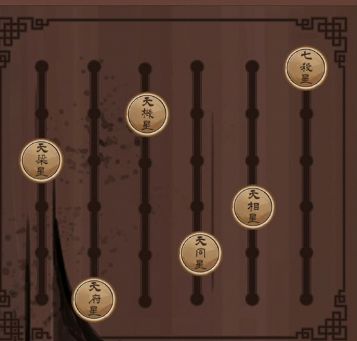 《引魂铃》第二章痴情鸳解谜流程攻略