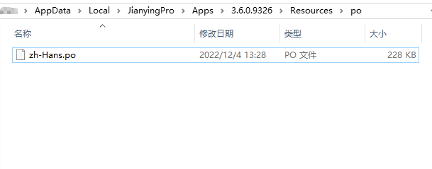 capcut中文设置攻略