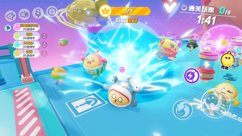 《蛋仔派对》兑换码永久角色领取2023