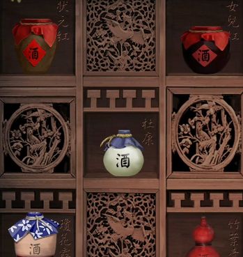 《引魂铃》第一章种恶因解谜流程攻略
