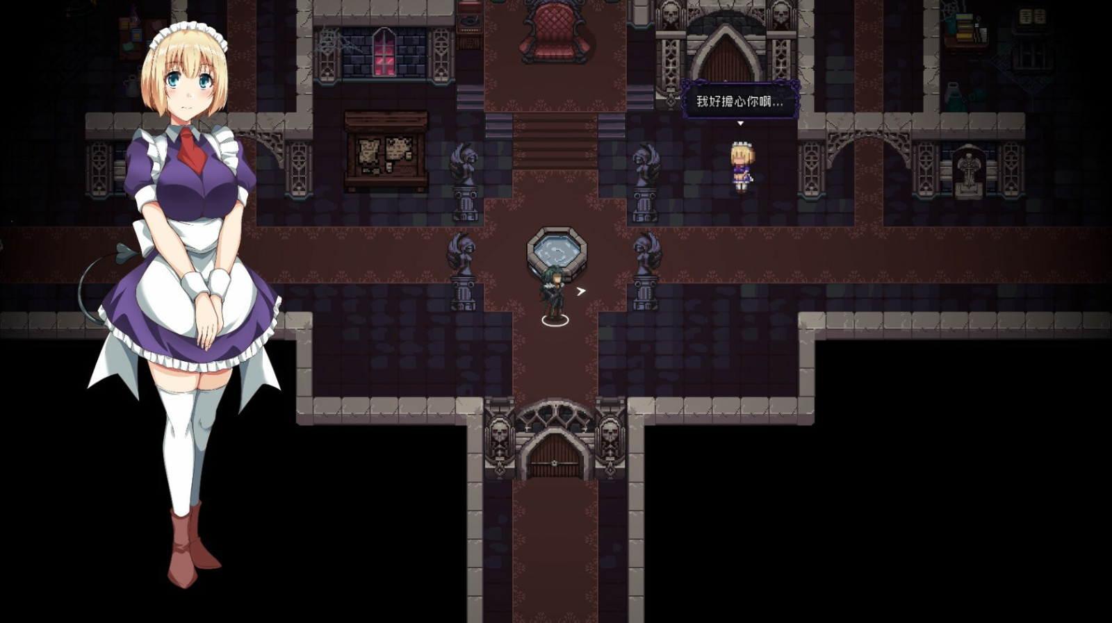 《Last Monarch : Prologue》Steam页面上线 支持简中
