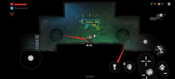 《霓虹深渊无限》更换初始武器攻略