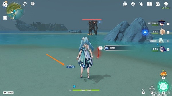 《原神》3.3版星螺分级收集路线攻略