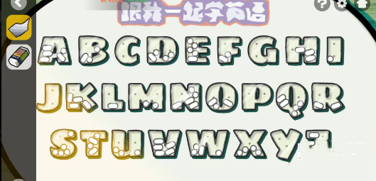《房间的秘密2起点》攻略第二关