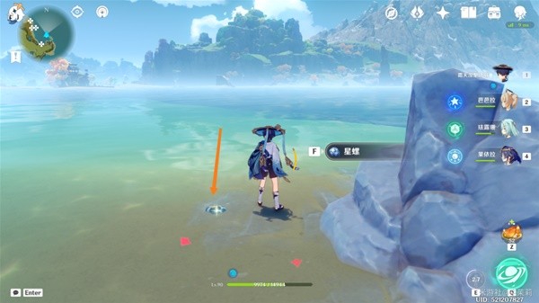 《原神》3.3版星螺分级收集路线攻略