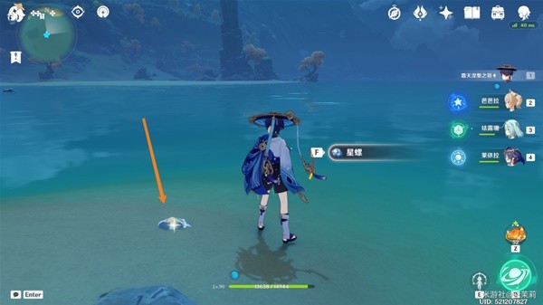 《原神》3.3版星螺分级收集路线攻略