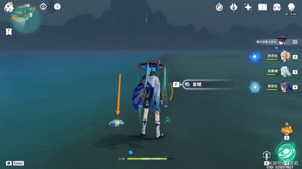 《原神》3.3版星螺分级收集路线攻略