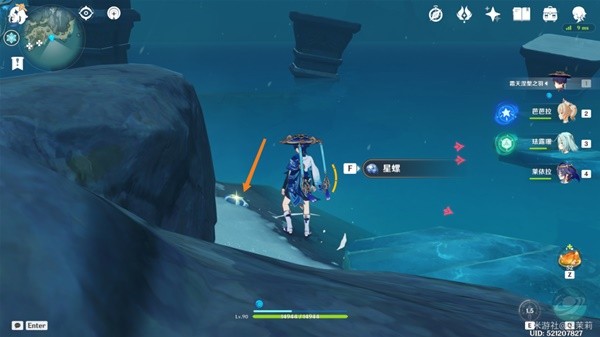 《原神》3.3版星螺分级收集路线攻略
