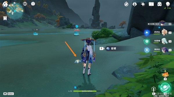 《原神》3.3版星螺分级收集路线攻略