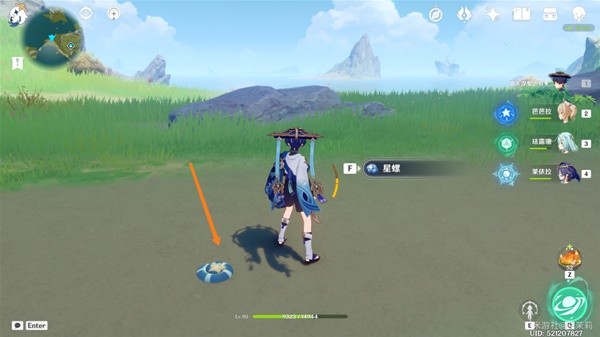 《原神》3.3版星螺分级收集路线攻略