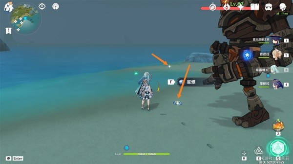 《原神》3.3版星螺分级收集路线攻略