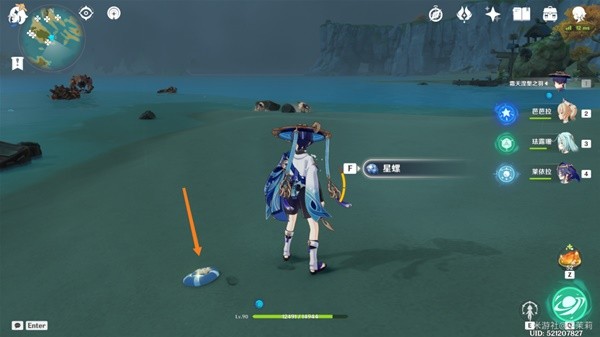 《原神》3.3版星螺分级收集路线攻略