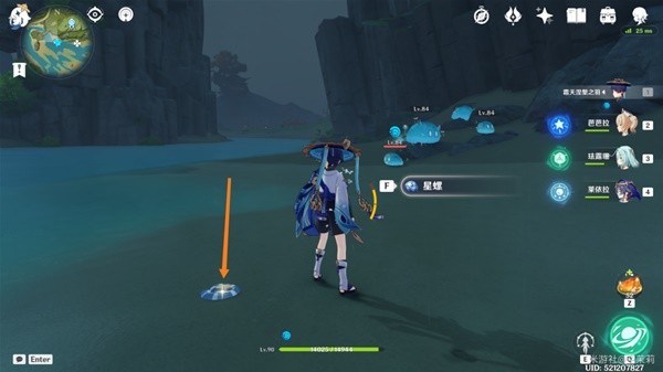 《原神》3.3版星螺分级收集路线攻略