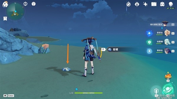 《原神》3.3版星螺分级收集路线攻略