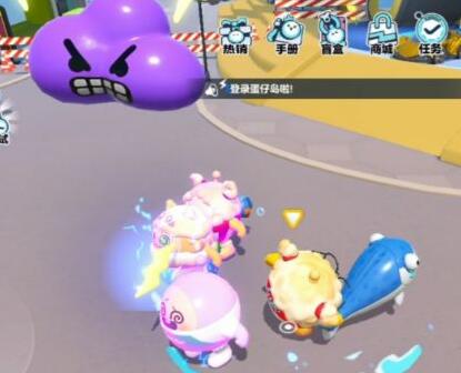 《蛋仔派对》落雷道具使用攻略